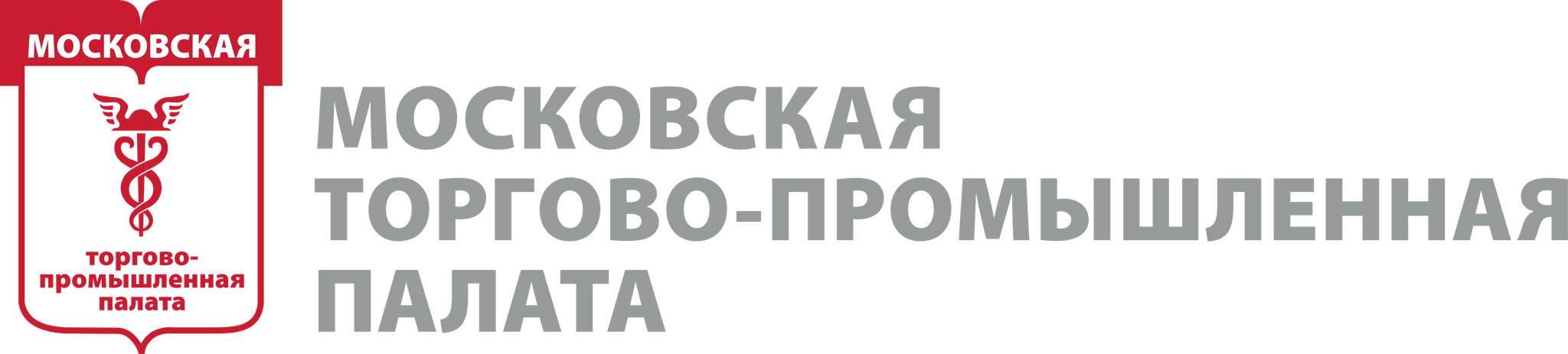 Торгово-Промышленная Палата Москвы