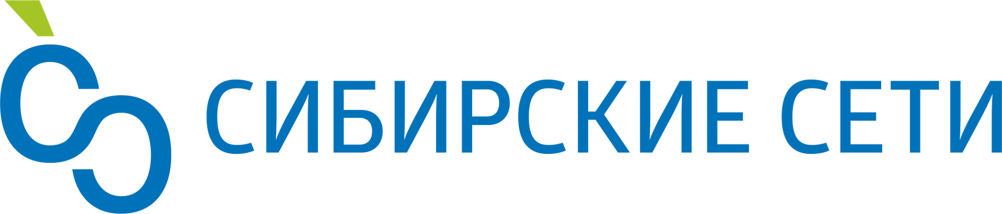 Сибирские сети