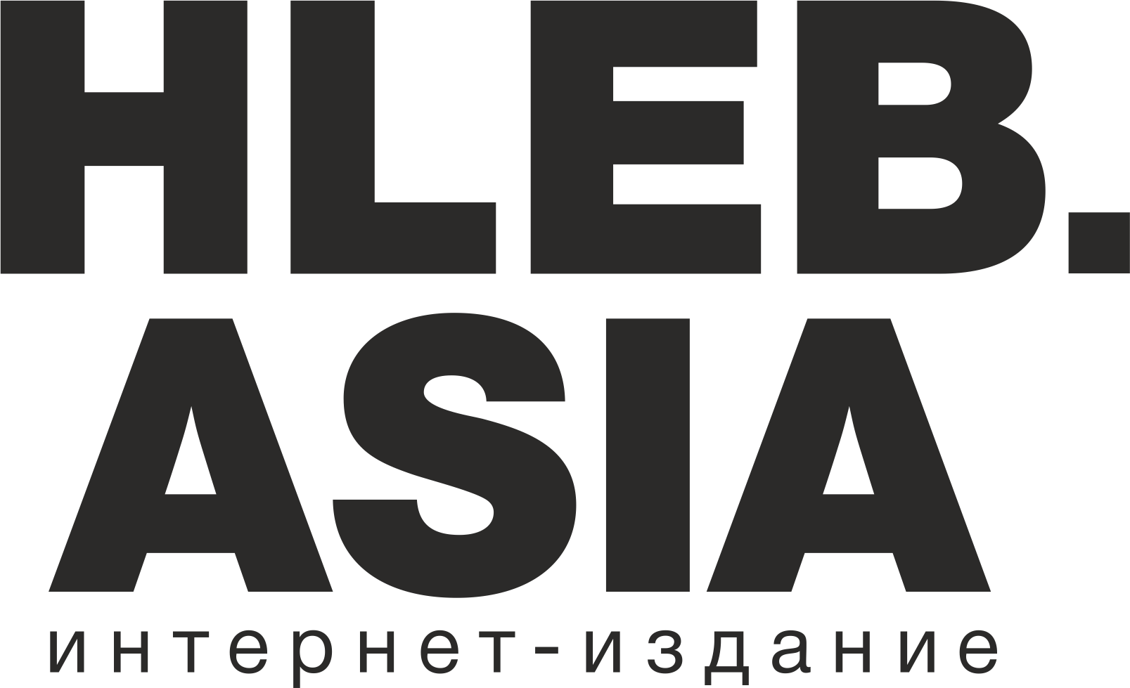 HLEB.ASIA