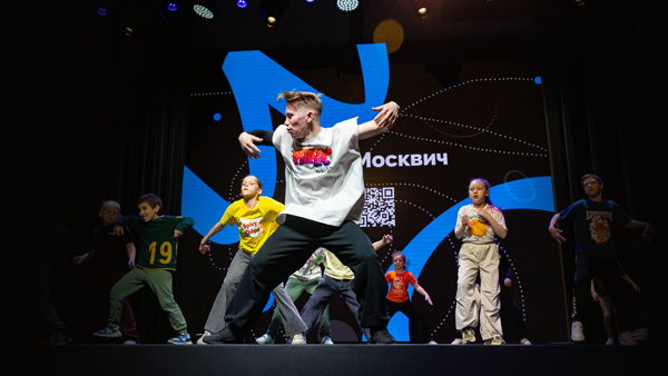 Мастер-класс "Включай хип-хоп"