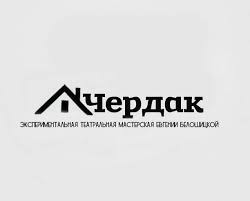 Театр мастерская карта