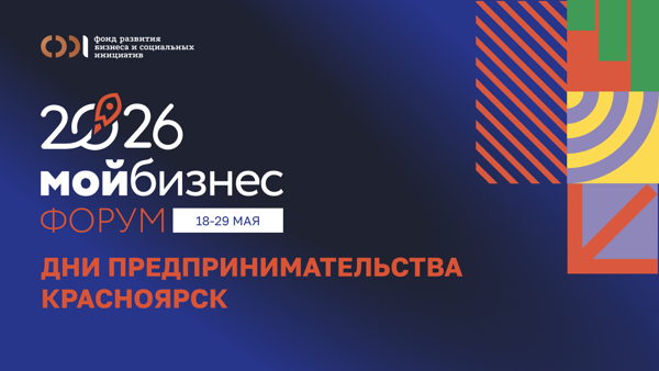 От самозанятости к развитию: почему ИП – ваш следующий шаг