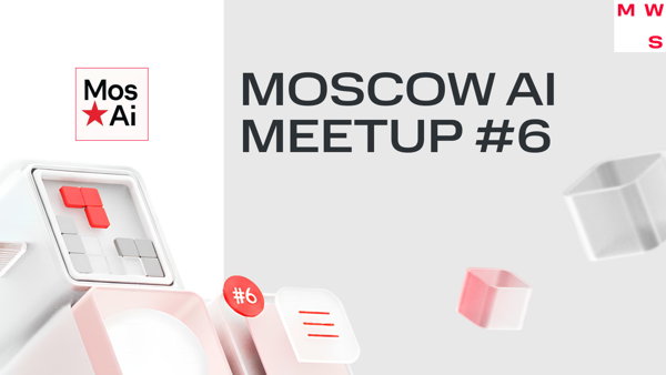 Moscow AI #6 Агенты, кодинг и реальные кейсы автоматизации