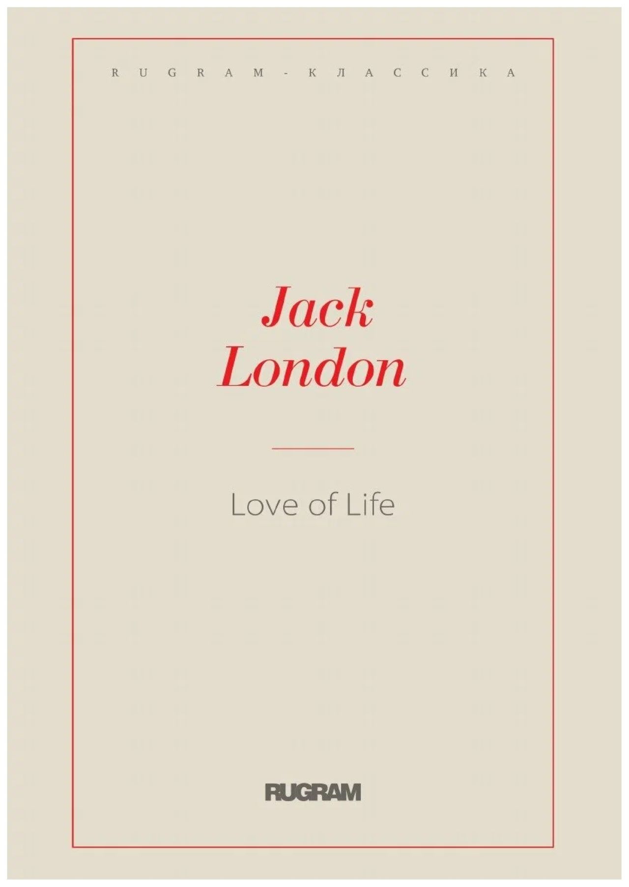 Книжный клуб на английском языке "Book club"