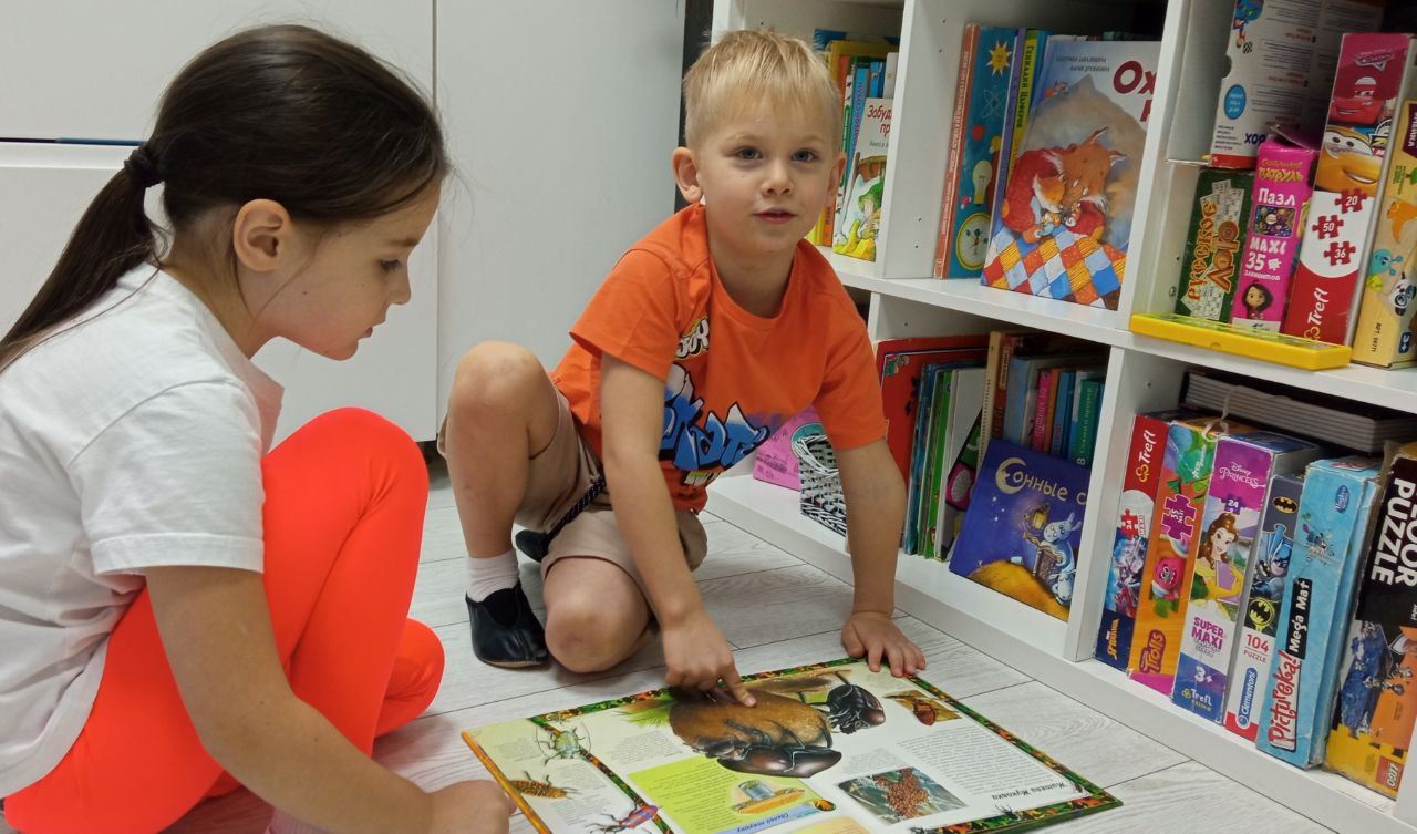 КНИГООБМЕН в Бэби-клубе «Дарю с любовью, передайте дальше»