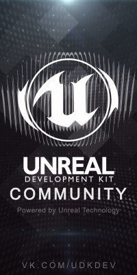 Unreal Engine Development