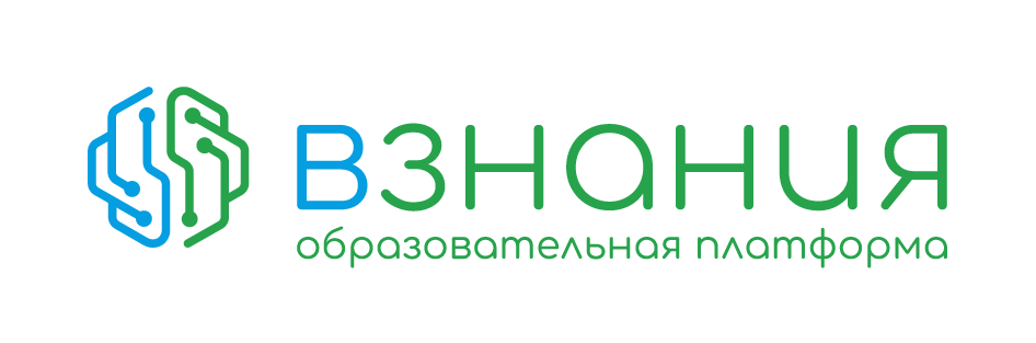 Образовательная платформа "Взнания"