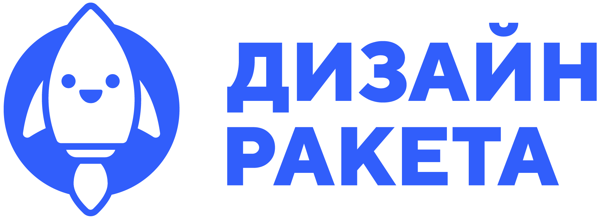Дизайн РАКЕТА