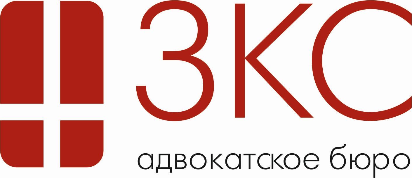 АБ "ЗКС"