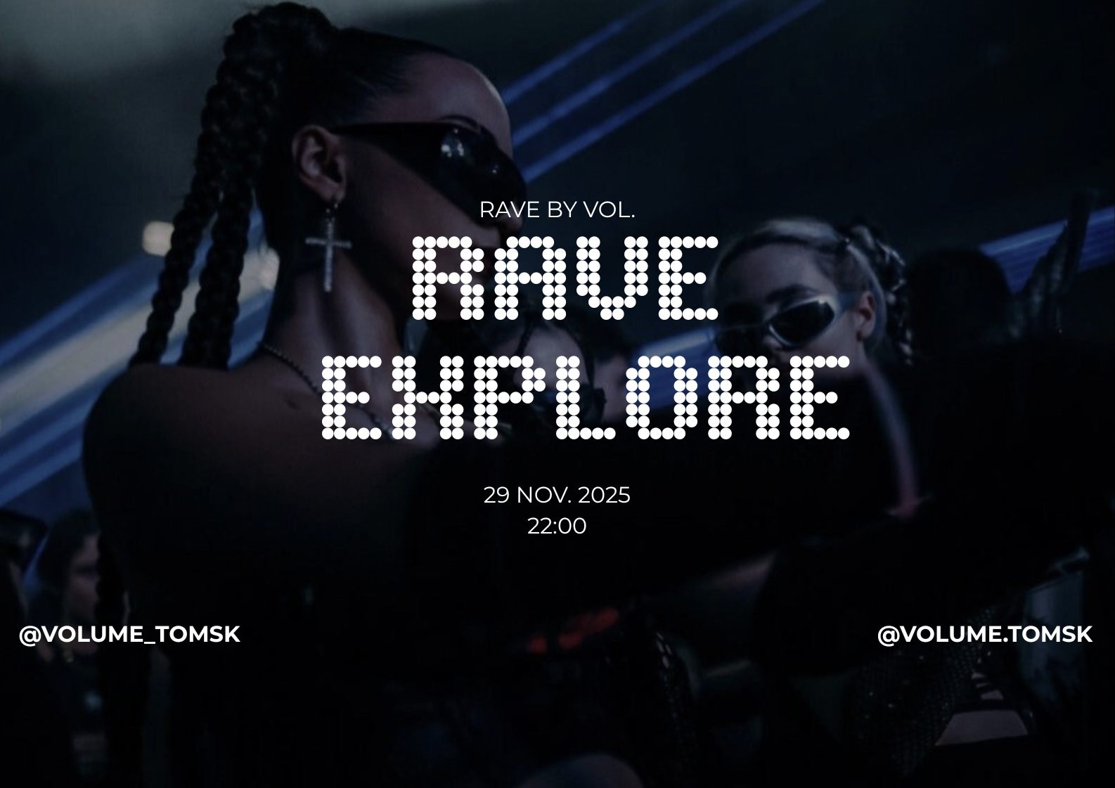 RAVE EXPLORE