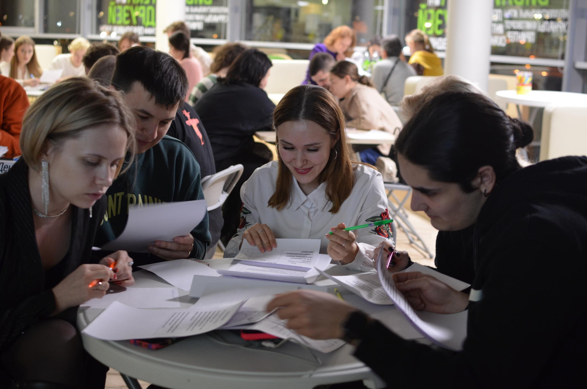 Деловая игра «Управляй финансами»