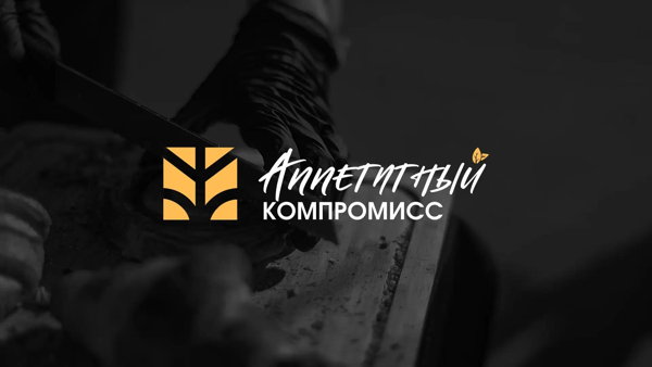 Cost saving: как снизить себестоимость без потери качества
