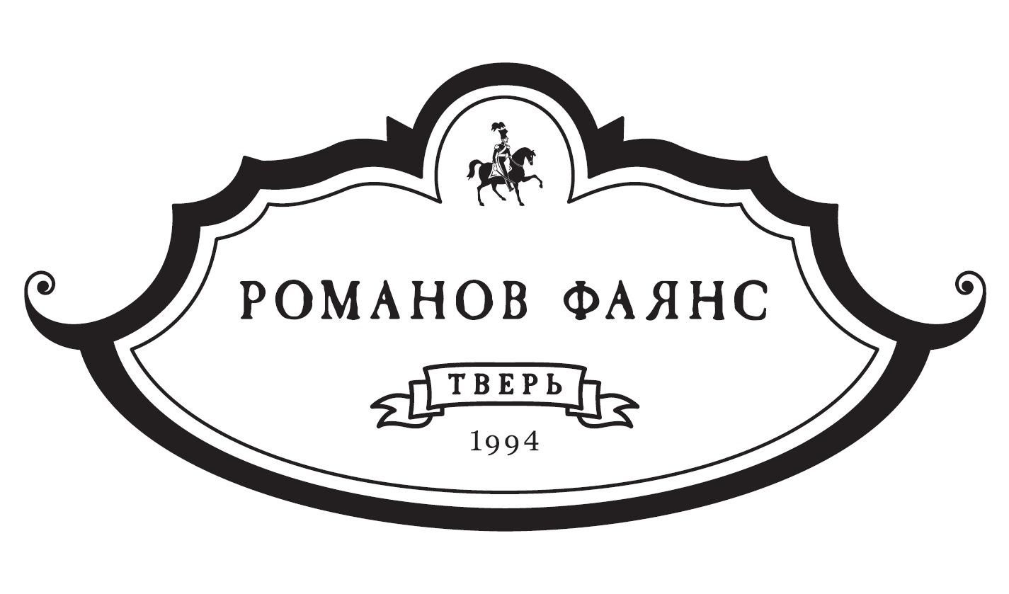 Романов Фаянс