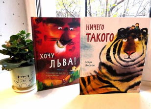 Хулиганим, смеёмся и создаём разноцветный театр теней
