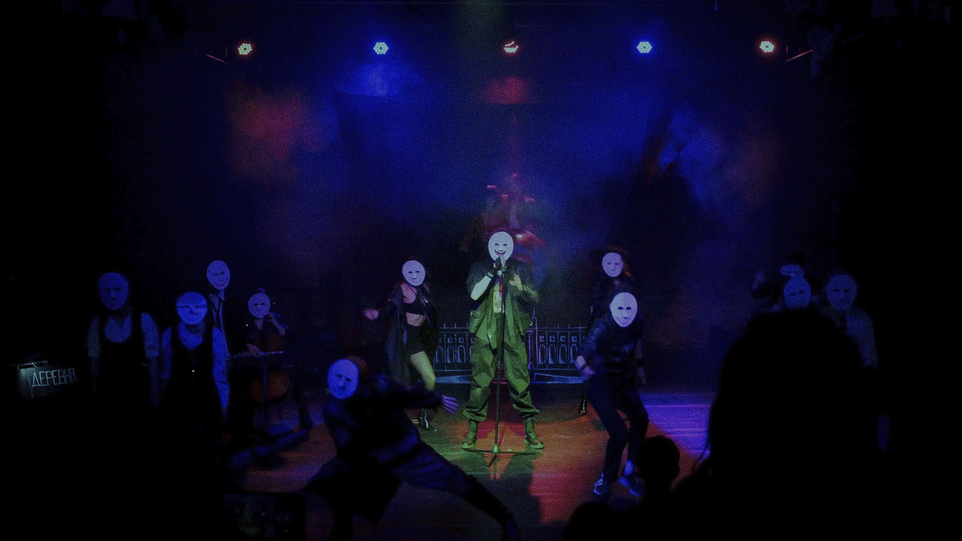 Под Липами Берлина