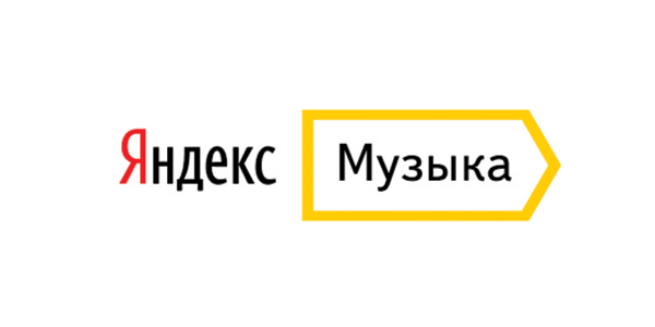 Яндекс. Музыка