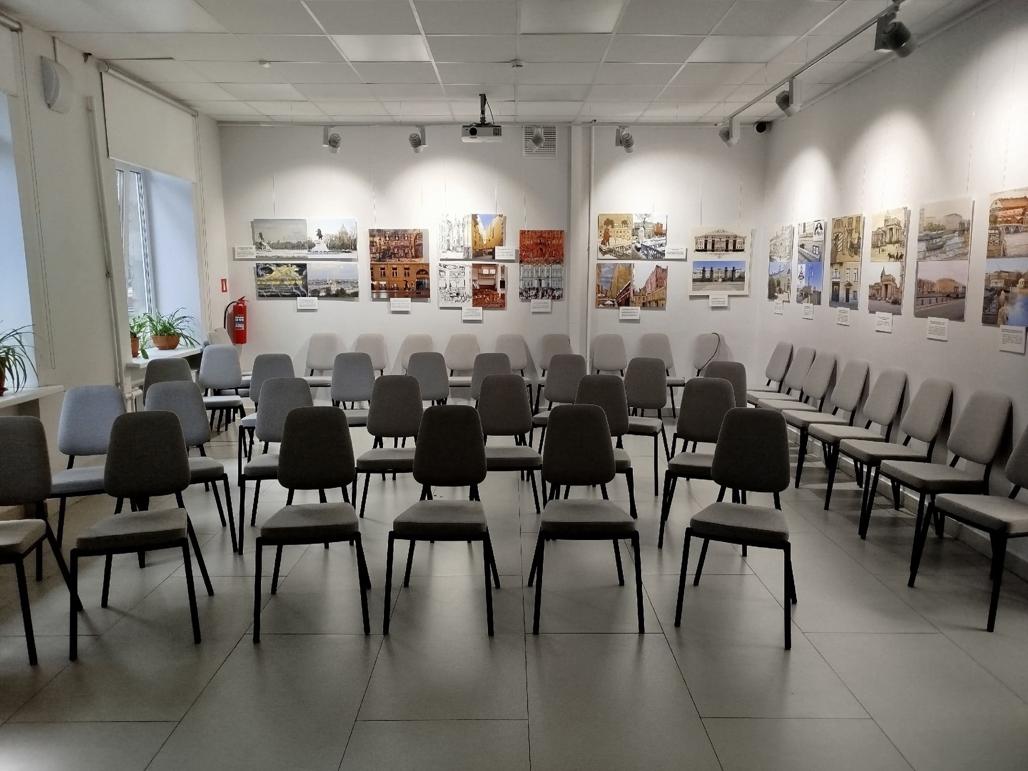 «Клара и солнце»