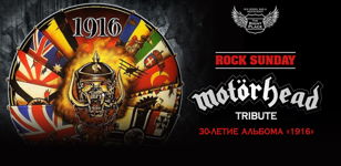 28.02  MOTORHEAD tribute in THE RIGHT PLACE