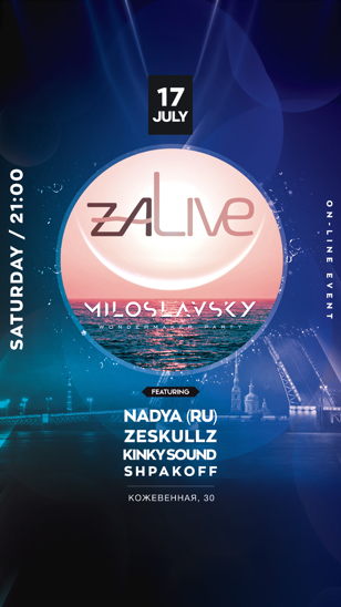 Nadya @Zalive Live Dance 