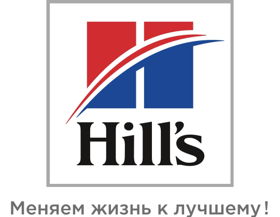 Компания Hill's
