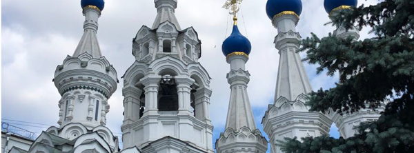 МАЛАЯ ДМИТРОВКА. За фасадами старой Москвы