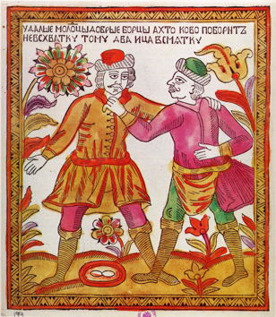 Линогравюра в технике и эстетике русского лубка.