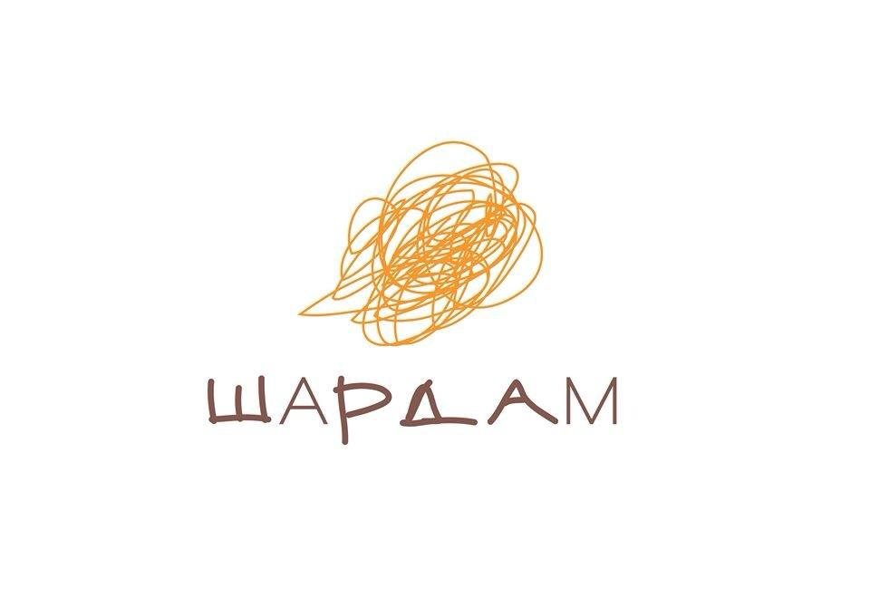 Семейное кафе Шардам