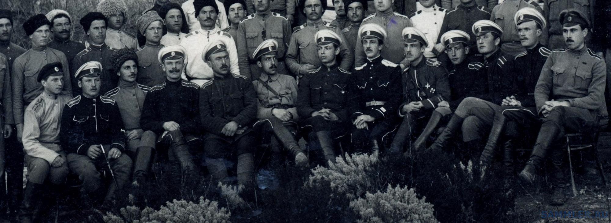 «Генералы Гражданской войны»