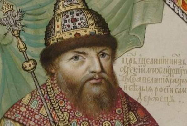 Лекция «Русская письменность от Средневековья к Новому времени»