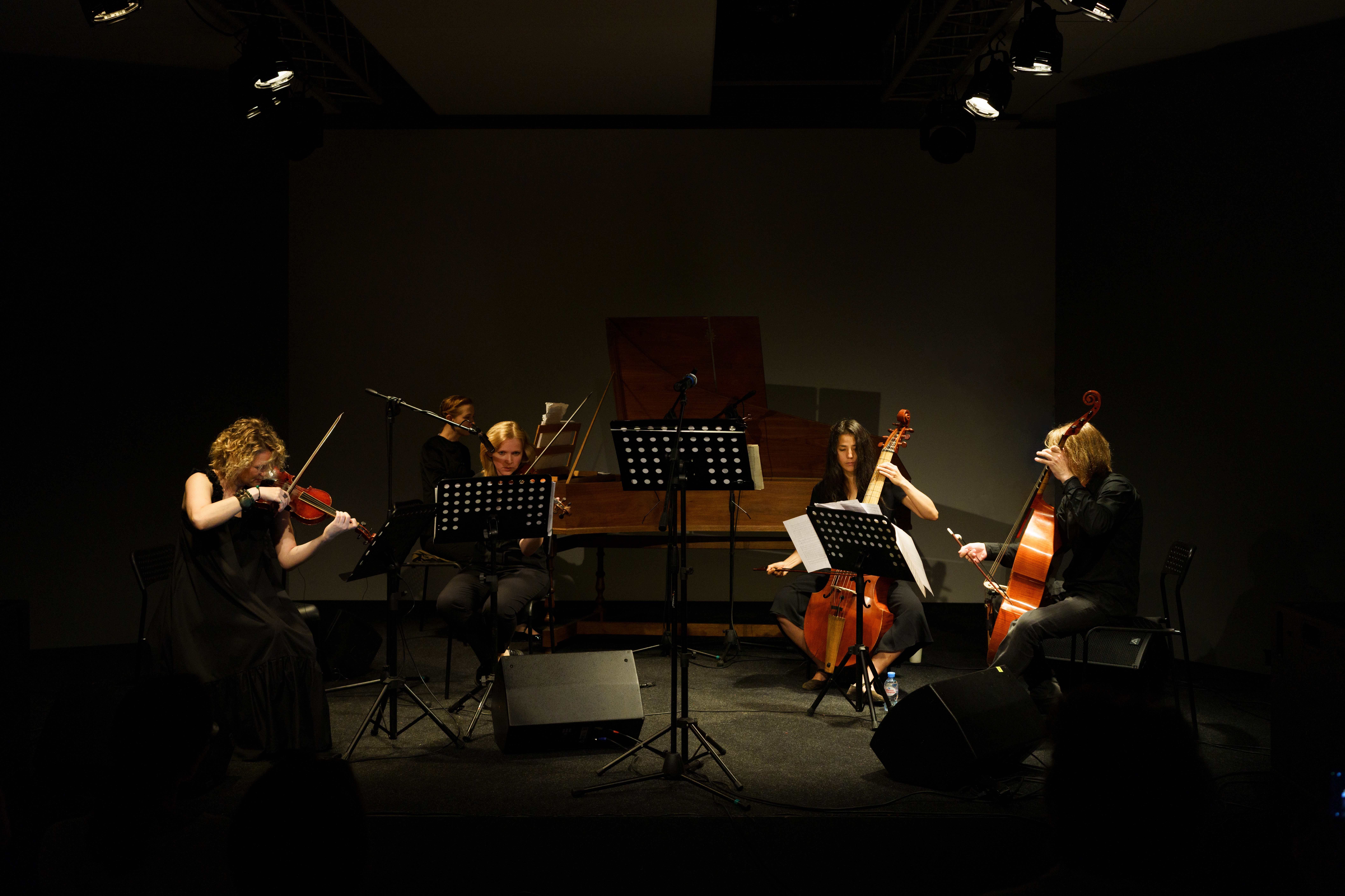 Концерт «бах инкогнито»