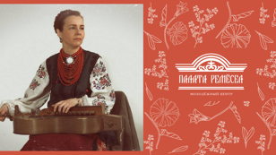 Концерт Наталии Сербиной