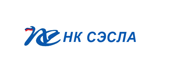 Национальный Комитет содействия экономическому сотрудничеству со странами Латинской Америки
