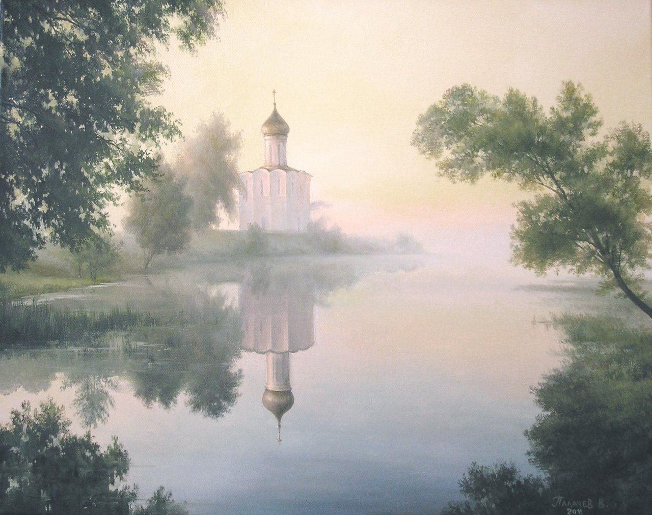 «Современная литературная духовная проза: традиции, смыслы, поэтика»