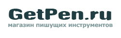 Магазин пишущих инструментов getpen.ru