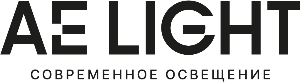 Светотехническая компания AE LIGHT