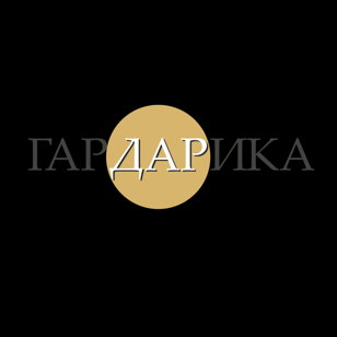 Арт-фестиваль Гардарика 