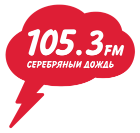 Радио "Серебряный дождь"