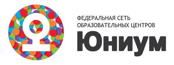 Юниум