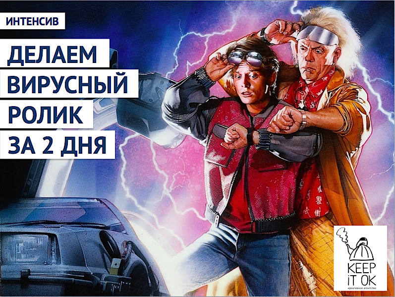 Взрыв бомбы. Пора взорвать. Бомбить воронеж мем. Пора взрываться grand x. Девочка на фоне взрыва.