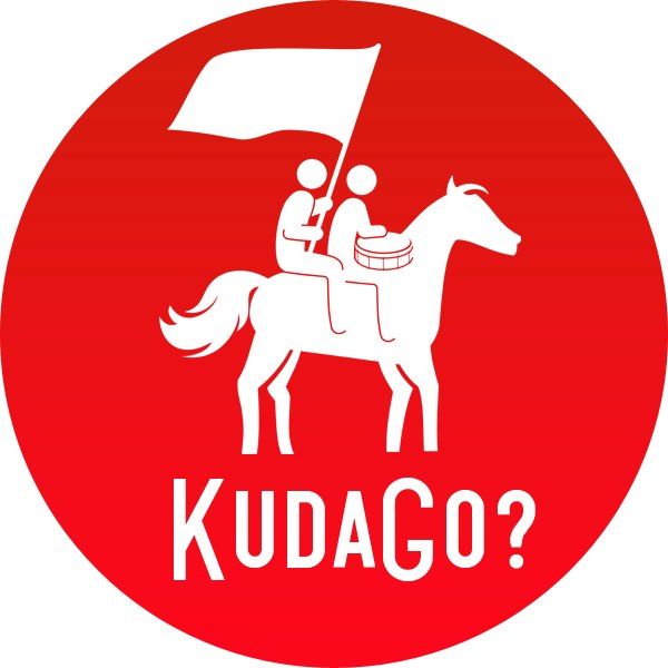Kuda Go