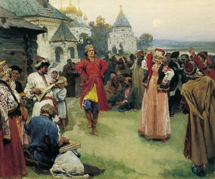 Что носили в России?