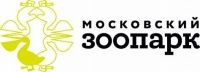 Московский зоопарк