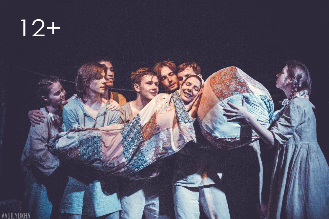 Спектакль отголоски. Осенний отголосок спектакль. Спектакль эхо. Эхо тишины калининград. Театр за волгой.