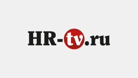 Информационный портал HR-tv.ru