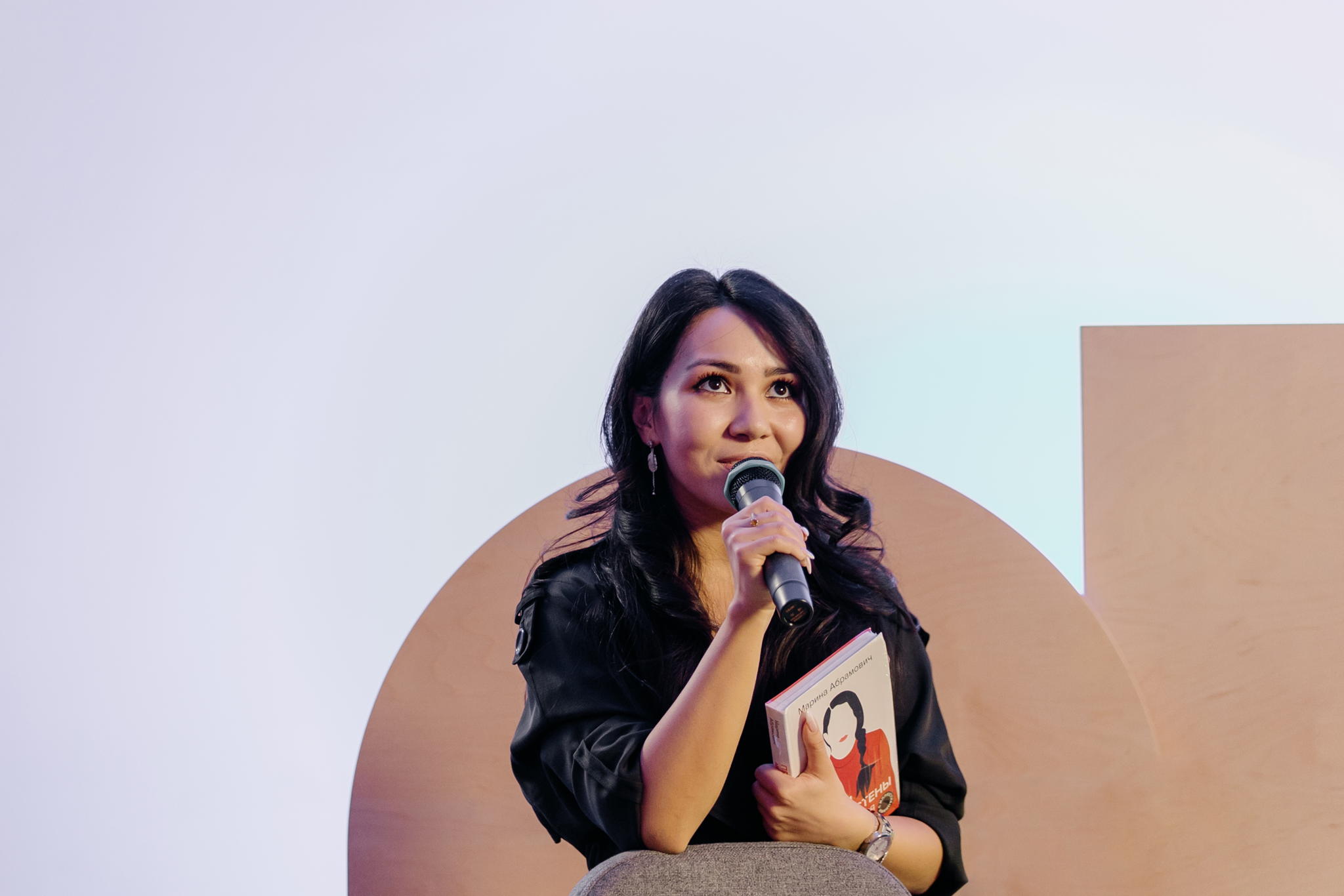 «На свидание с книгами»