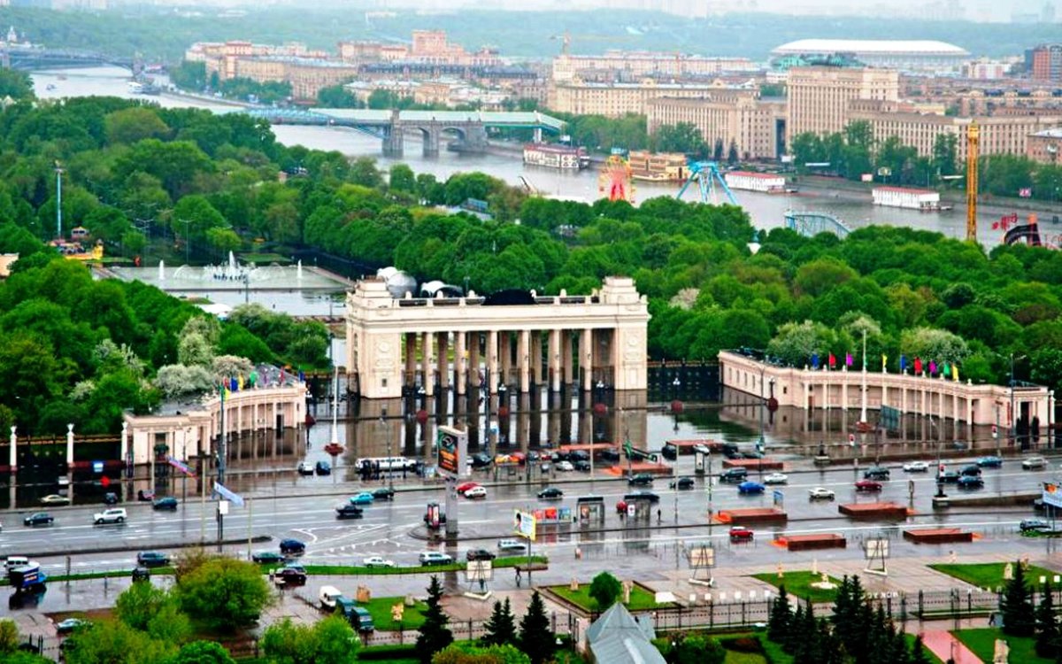 Центральный парк в москве