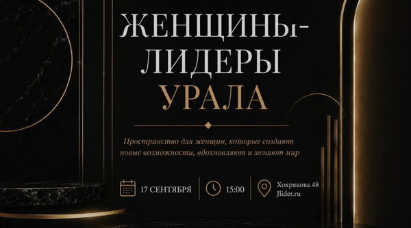 Бизнес растёт, а ребёнок взрослеет: как перенести свою эффективность в отношения с ребёнком, не превращая семью в ещё один проект