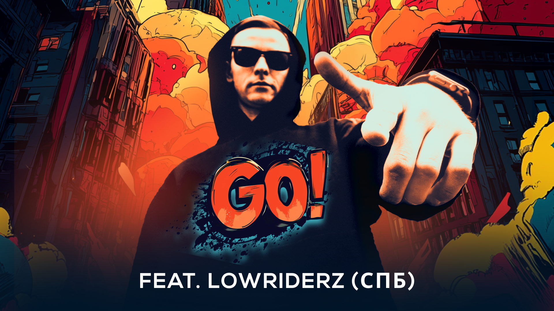 LOWRIDERZ (Спб) в Demlabs Studio