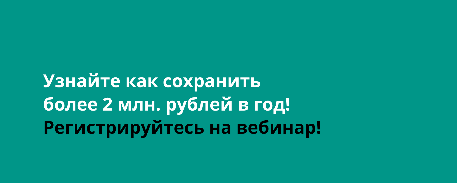 Документооборот в эпоху цифровизации: Обновленный модуль Битрикс24