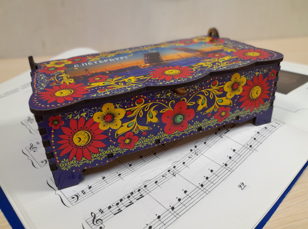 Музыкальная шкатулка